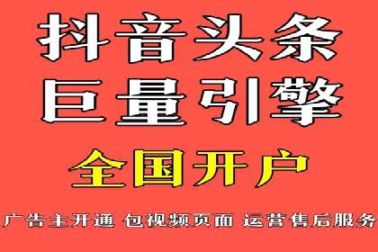 百度竞价策略实战：某企业成功降低竞价成本的秘诀