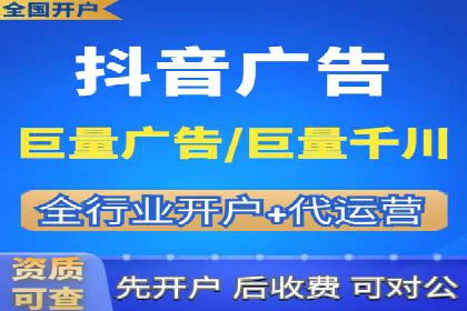 案例解析：SEM托管代运营团队风采